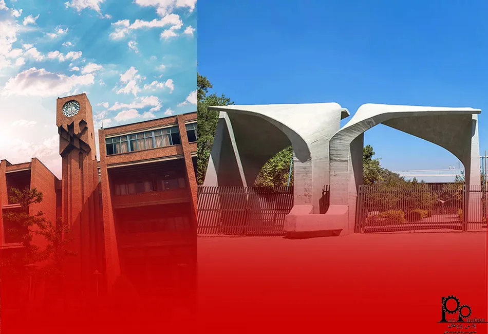 نحوه ورود به دانشگاه‌های مطرح در مهندسی انرژی